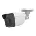 Levelone FCS-5201 2MP Fixed IP Camera