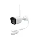 Meari L1 Plus 3MP Outdoor Fixed Smart WiFi Camera