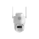 Meari S4 4MP Outdoor PTZ Smart WiFi Camera