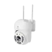Angled front view of the Newland NL‑C604 3MP Outdoor Dome IP Camera highlighting the dome lens and side mounting arm.