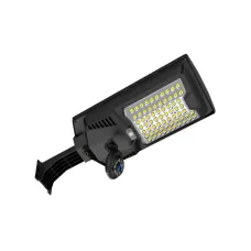 3MP 4G SIM Supported AI Solar Camera With Street Light