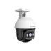 Tenda CH3-WCA Smart Full-Color Night Vision Wi-Fi IP Camera