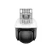 Tenda CH3-WCA Smart Full-Color Night Vision Wi-Fi IP Camera