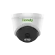 Tiandy TC-C34XN 4MP Fixed Turret IP Camera