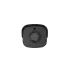 Uniview IPC2122SR3-PF36 2MP IR Mini IP Bullet Camera