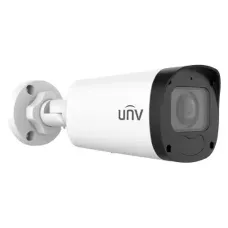 Uniview IPC2322LB-ADZK-G 2MP VF Bullet Network Camera