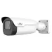 Uniview IPC2A25SA-DZK 5MP Bullet Network Camera