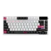 Asus ROG Azoth X mechanical gaming keyboard with RGB backlit keys