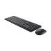 Dell KM3322W Wireless Keyboard Mouse Combo