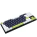 Fantech ATOM87S MK877S Mechanical Gaming Keyboard