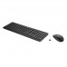 HP 230 Wireless Optical Keyboard & Mouse Combo