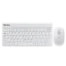 Top view of the Meetion MINI 4000 Wireless Keyboard Mouse Combo in white displaying full slim keyboard layout with clean keys.