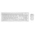 Top view of the Meetion MT-C4120 Little Keyboard Mouse Combo with Bangla featuring a compact white keyboard and mouse set