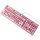 Mofii Geezer G5 Wired Mechanical Gaming Keyboard