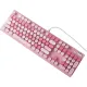 MOFII Geezer G5 Wired Mechanical Gaming Keyboard