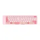 Mofii Geezer Z1 Folding Wireless Keyboard