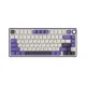Royal Kludge RK R75 RGB Hot-Swappable Mechanical Keyboard