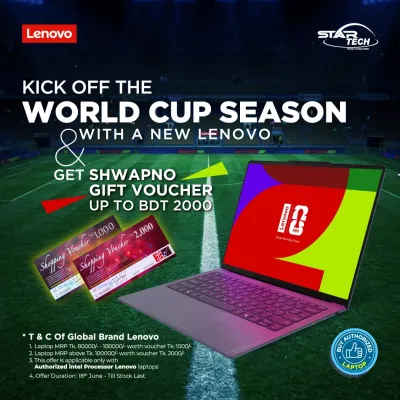 Lenovo Laptop World Cup Season Gift Voucher Offer