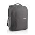 Lenovo B515 Backpack for 15.6" Laptop