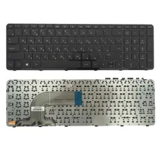 Laptop Keyboard For HP 250 G2 250 G3 255 G2 255 G3 256 G2 256 G3 Series