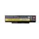 MaxGreen 45N1758 45N1759 Laptop Battery For Lenovo