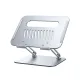 LP05 Adjustable Aluminum Laptop Stand