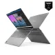 Lenovo IdeaPad Slim 5 16AKP10 Ryzen AI 5 330 16" IPS WUXGA Copilot+ PC Laptop