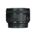Side profile of Canon EF 50mm f/1.8 STM prime lens with rear lens cap attached
