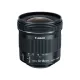 Canon EF-S 10-18mm f/4.5-5.6 IS STM Lens