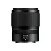 Side view of Nikon NIKKOR Z 35mm f/1.4 prime lens displaying NIKKOR 35/1.4 model text and control ring