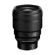 Nikon NIKKOR Z 85mm f/1.2 S Lens
