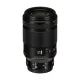 Nikon NIKKOR Z MC 105mm f/2.8 VR S Macro Lens