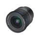 Samyang AF 14-24mm f/2.8 FE Lens
