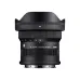 Side view of Sigma 10-18mm f/2.8 DC DN Lens with hood, showing compact build and wide-angle zoom markings.
