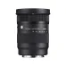 Front profile view of Sigma 16-28mm f/2.8 DG DN Contemporary lens standing vertically displaying model markings and focal scale