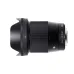 Sigma 16mm f/1.4 DC DN Contemporary Camera Lens for Sony E-mount