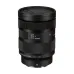 Side view of 20-40mm lens, compared to Sigma 28-70mm f/2.8 DG DN Lens for broader coverage and pro-grade build.