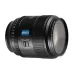 Sirui Aurora Three-quarter view of the black Sirui Aurora 85mm full-frame lens with aperture and focus markings.