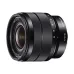 Sony E 10-18mm f/4 OSS Camera Lens