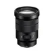 Sony E PZ 18-105mm f/4G OSS Lens