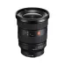 Perspective view of black Sony petal-style lens hood showing mounting bayonet and Sony logo