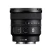 Side view of Sony FE 16mm f/1.8 G lens displaying G logo, focus hold button, AF/MF switch, and iris lock