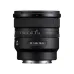 Side view of Sony FE 16mm f/1.8 G ultra-wide prime lens showing physical aperture ring and model designation badge