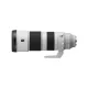 Sony FE 200-600mm f/5.6-6.3 G OSS Camera Lens