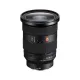 Sony FE 24-70mm f/2.8 GM II Lens