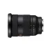 Horizontal side view of Sony FE 24-70mm f/2.8 GM II zoom lens displaying focal length scale and aperture ring