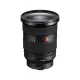 Sony FE 24-70mm f/2.8 G Master Lens