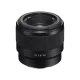 Sony FE 50mm f/1.8 Full Frame Lens