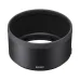 Front view of the Sony FE 85mm f/1.4 GM II Lens hood with bold Sony logo on matte black cylindrical surface.