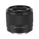 Viltrox AF 20mm F2.8 Air Full-Frame Lens for Sony E-mount
